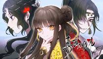 重生水浒世界之最强武大郎封面