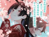 阅动文化角色图
