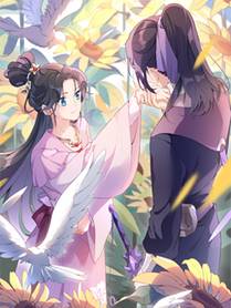 神漫君角色图